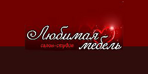 Салон мебели